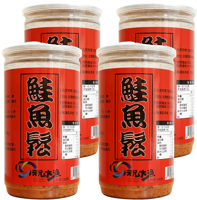 蘇澳區漁會 鮭魚鬆, 4個, 300g