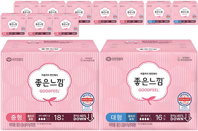 좋은느낌 울트라슬림 생리대 날개형 중형 18p x 3팩 + 대형 16p, 3세트, 70개입, 단일사이즈