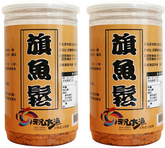 蘇澳區漁會 旗魚鬆, 2個, 300g
