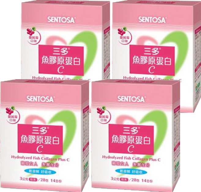 SENTOSA 三多 魚膠原蛋白C, 28包, 3g, 4盒