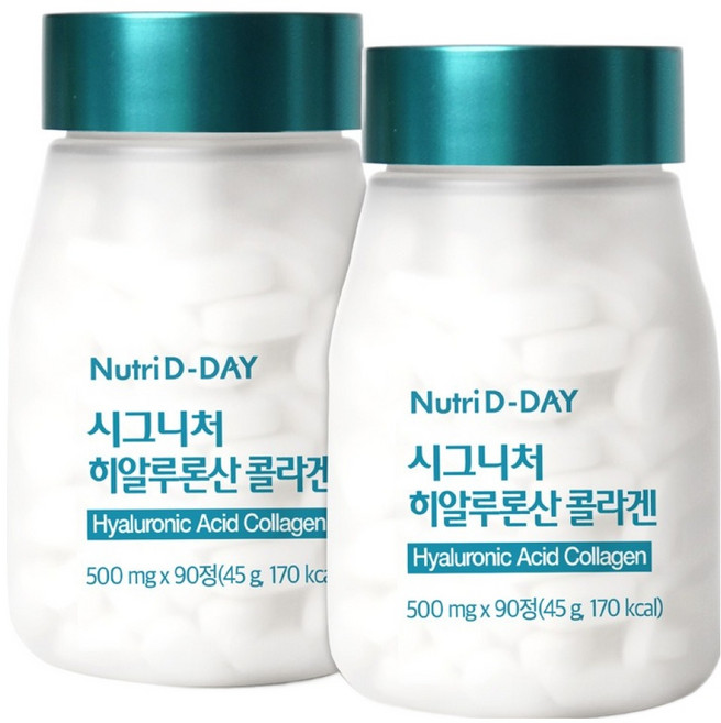 뉴트리디데이 시그니처 히알루론산 콜라겐, 90정, 2개