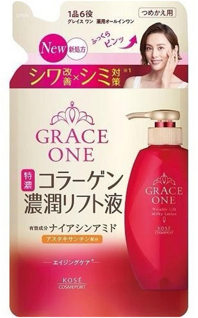 KOSE 高絲 GRACE ONE 極上活妍 抗皺 膠原蛋白濃縮提升液 補充包, 200ml, 1包