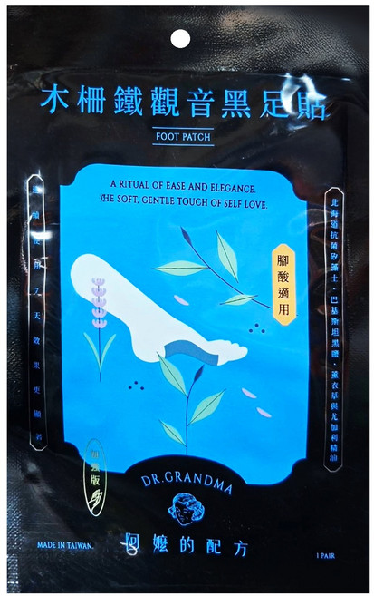 DR.GRANDMA 阿嬤的配方 木柵鐵觀音黑足貼, 1雙, 1包
