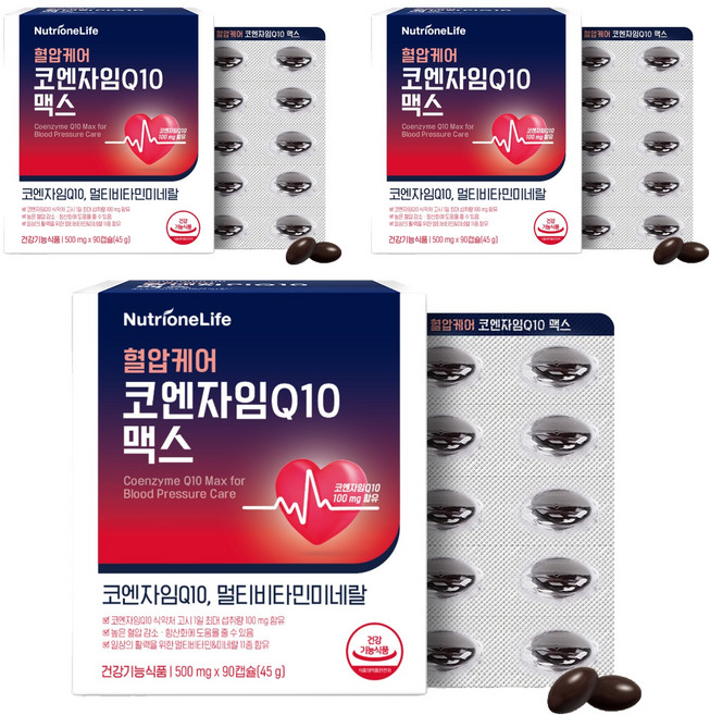 뉴트리원 혈압케어 코엔자임Q10 맥스 45g, 90정, 3개