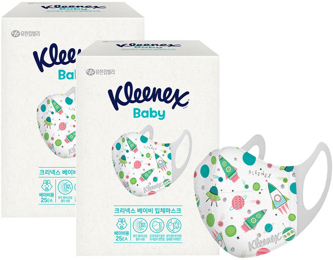 크리넥스 베이비 입체마스크 유아용, 25개입, 2개