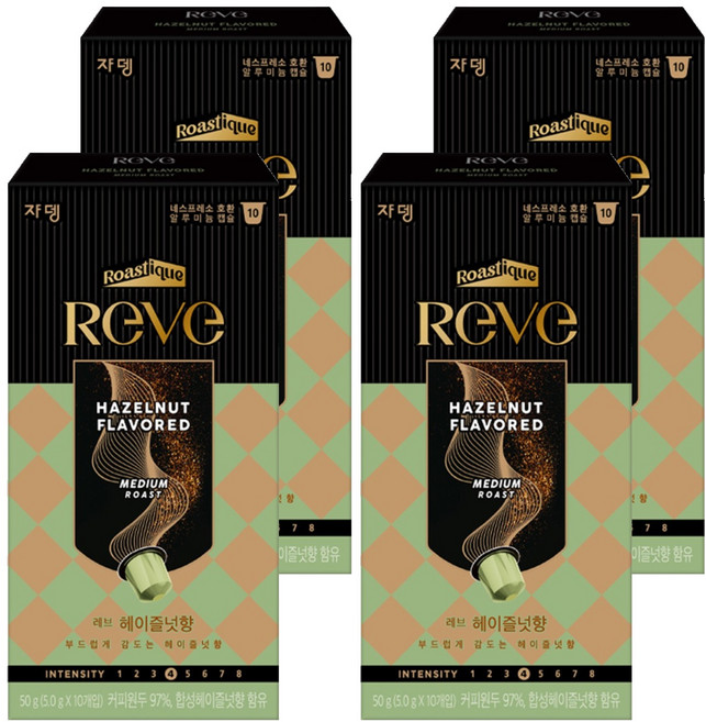 JARDIN Reve 榛果風味膠囊咖啡, 5g, 10入, 4個
