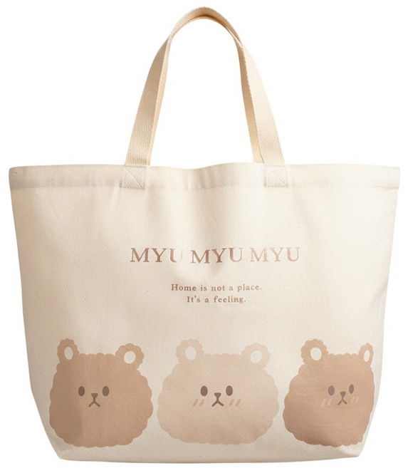 MYUMYUMYU 沐慕家居 大容量環保購物袋 收納袋 棉被袋, 1個, 白色