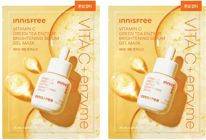 INNISFREE 台灣公司貨 維他命C淨亮精華果凍面膜, 2個, 1個裝