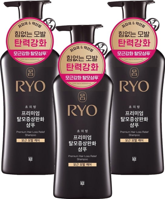 RYO 呂 蔘蘊菁萃頭皮賦活洗髮精, 3瓶, 490ml