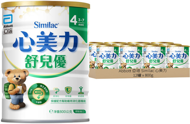 Abbott 亞培 Similac 心美力 舒兒優奶粉 3~7歲, 800g, 12罐