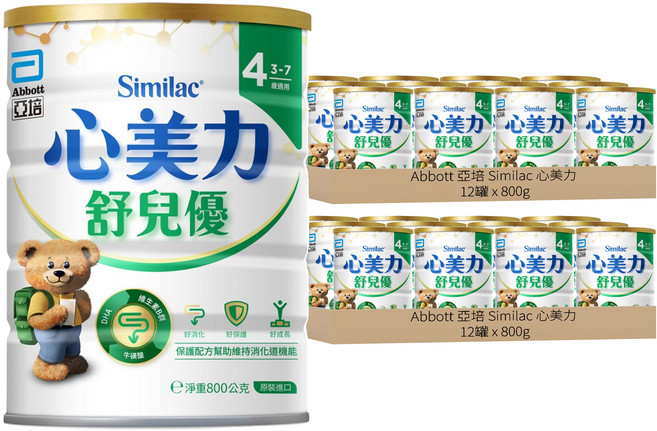 Abbott 亞培 Similac 心美力 舒兒優奶粉 3~7歲, 800g, 24罐