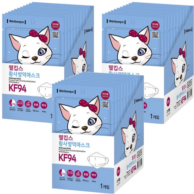 웰킵스 황사방역마스크 KF94 중형, 1개입, 75개, 백색