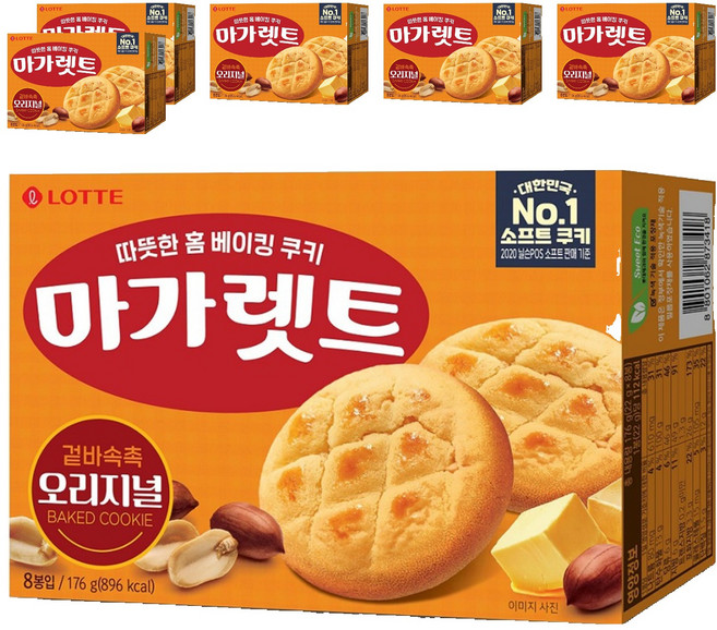 마가렛트 롯데제과 오리지널, 176g, 6개