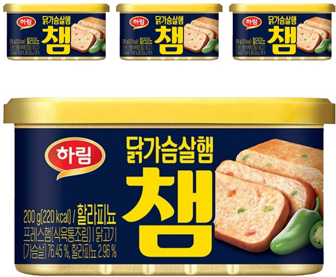 Harim 香辣墨西哥辣椒雞胸肉, 200g, 4個