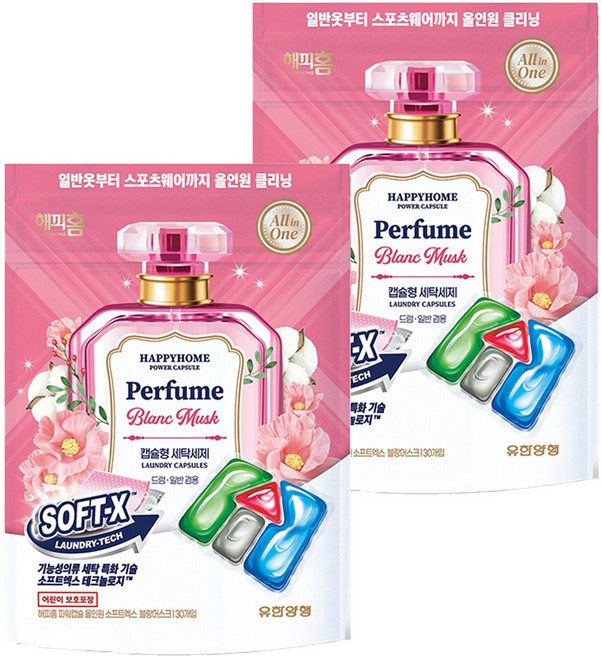 해피홈 파워캡슐 올인원 소프트엑스 블랑머스크 세제, 30개입, 2개