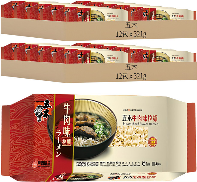 五木 牛肉味拉麵, 321g, 24包