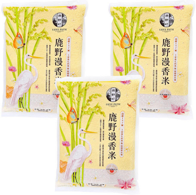 東台糧倉 鹿野漫香米, CNS一等, 1.8kg, 3包