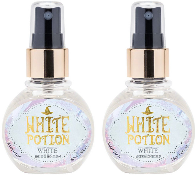 BODYHOLIC 愛情靈藥身體髮香噴霧 White Potion, 50ml, 2瓶