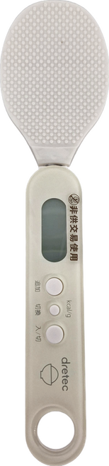 dretec 健康定量飯杓型電子秤 PS-033WT 白色 最大計量 300g