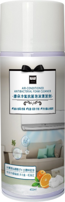 QUNDO 康朵 冷氣泡沫清潔劑, 450ml, 1瓶