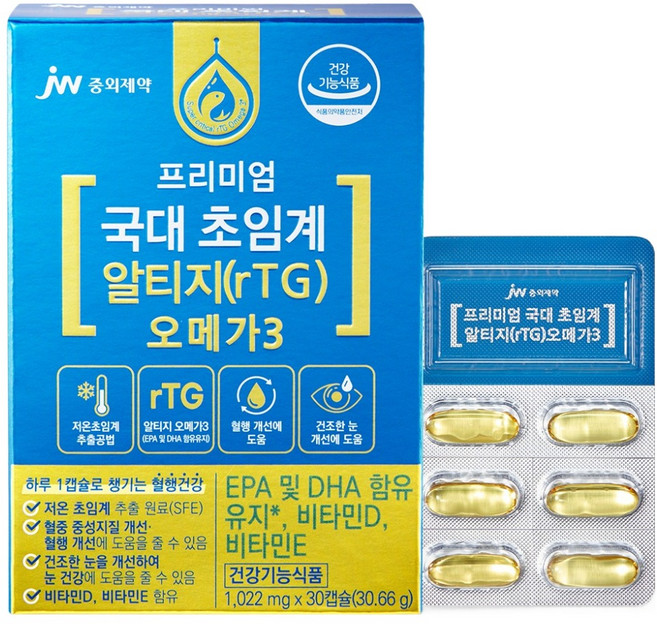 jw Pharmaceutical 頂級國手級超臨界rTG Omega-3, 30錠, 1盒