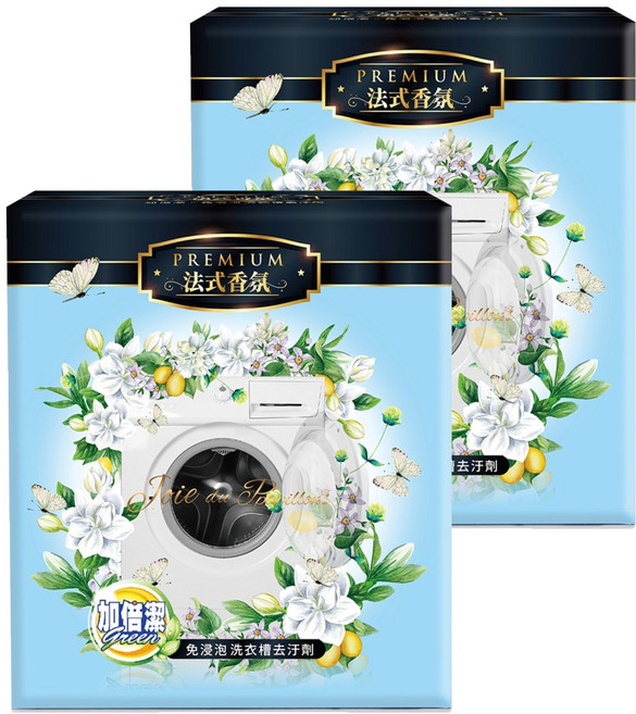 加倍潔 洗衣槽去汙劑 法式茉莉香氛 2包, 400g, 2盒