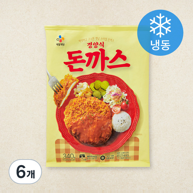 CJ제일제당 경양식 돈까스 (냉동), 340g, 6개