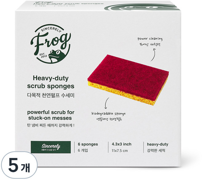 프로그 다목적 천연펄프 수세미, 6개입, 5개