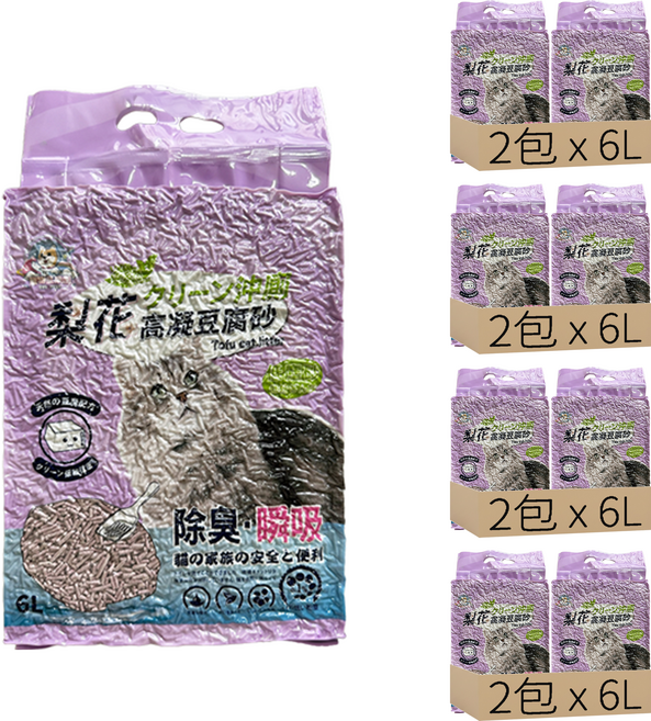 毛皇上 豆腐貓砂, 小蒼蘭, 6L, 8包