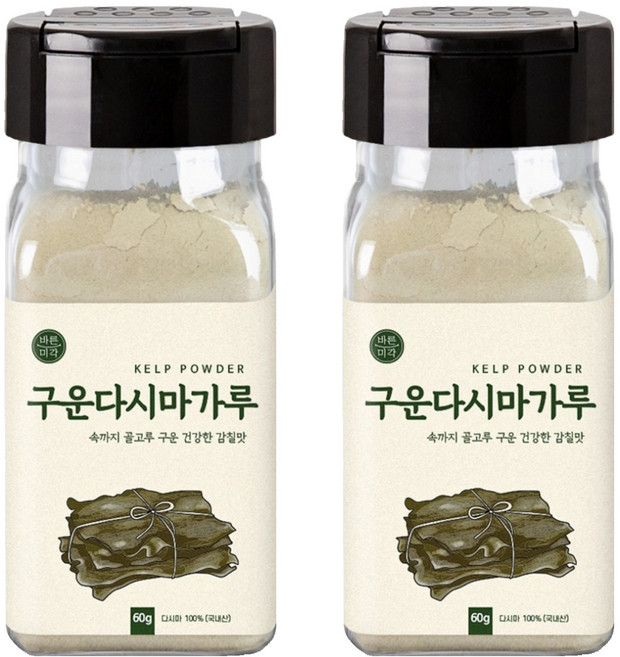 바른미각 구운 다시마가루, 60g, 2개
