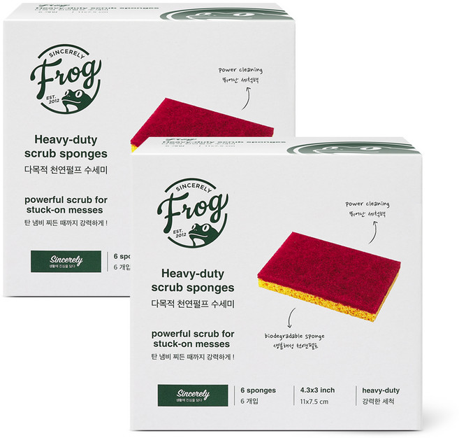 프로그 다목적 천연펄프 수세미, 6개입, 2개