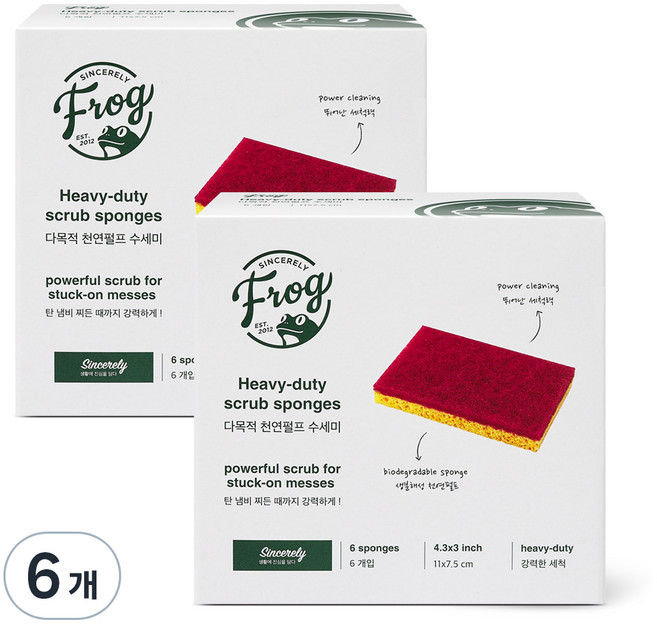 프로그 다목적 천연펄프 수세미, 6개입, 6개