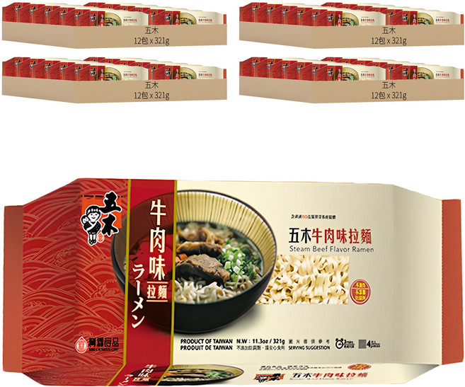 五木 牛肉味拉麵, 321g, 48包