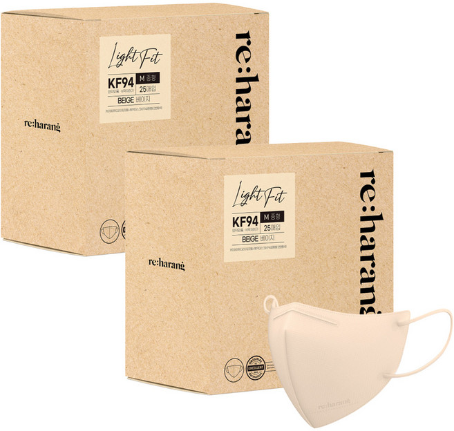 리하랑 KF94 라이트핏 2D 새부리형 일회용마스크 중형, 25개입, 2개, 베이지