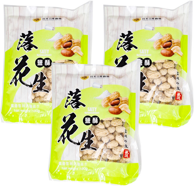宮北合作農場 鹽酥落花生, 180g, 3包