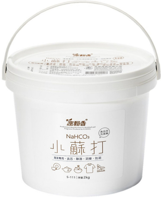 室翲香 小蘇打粉 天然礦物質成分 安全無毒 環保不刺激 食品用洗潔劑, 2kg, 1桶