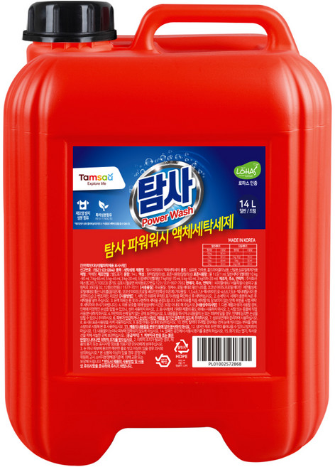 탐사 파워워시 액체 세탁세제, 14L, 1개
