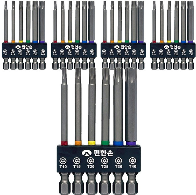 편한손 홀형 별 비트 6종 세트 TBSH6-75, 5세트