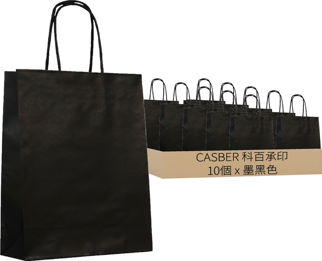 CASBER 科百承印 素簡無印純色手提袋 6K 紙繩款 10個, 墨黑色, 1組