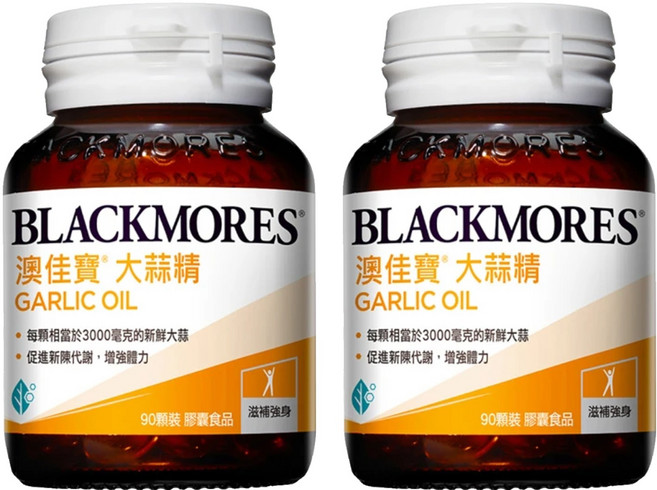 BLACKMORES 澳佳寶 大蒜精, 90顆, 2罐