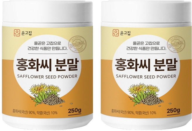 윤고집 홍화씨 분말, 250g, 2개