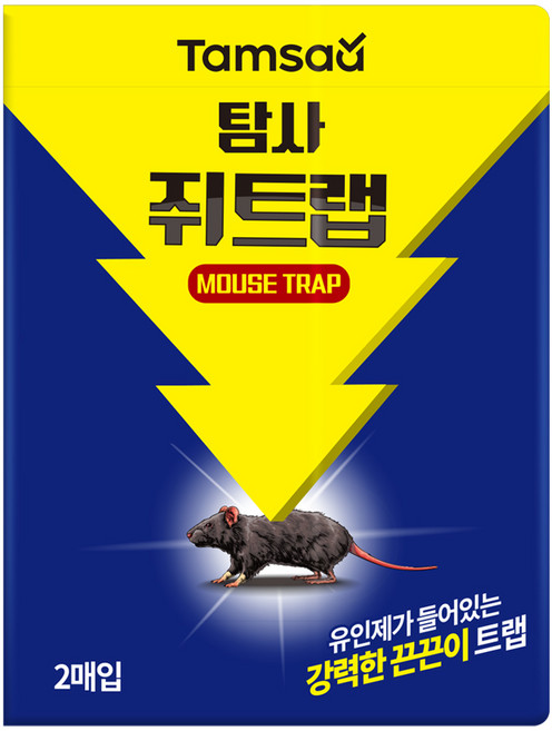 탐사 쥐트랩, 1개, 2개입