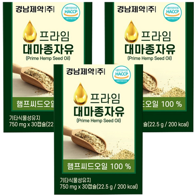 경남제약 프라임 대마종자유, 30정, 3개