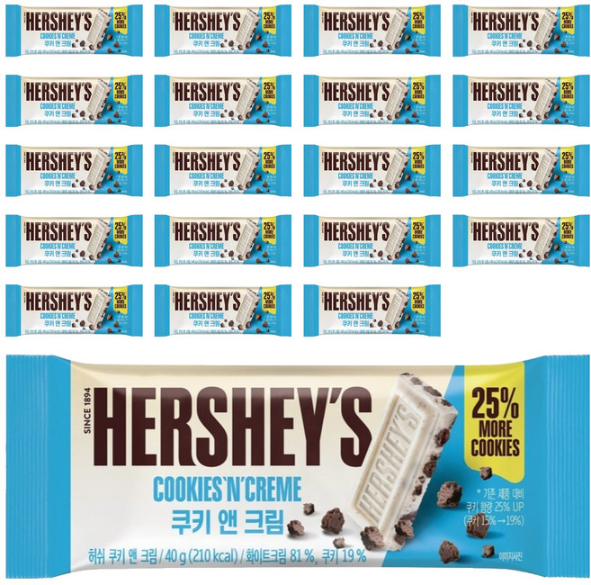 HERSHEY'S 好時 巧酥可可風味片, 40g, 20包