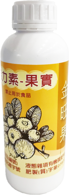 Wonderful 萬德福 果實 活力素, 1L, 1瓶