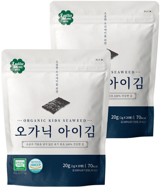 룰루맘 오가닉 아이김 20봉, 김맛, 2개, 20g