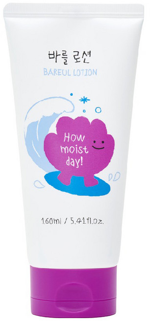 바를 유아용 로션 튜브형, 160ml, 1개