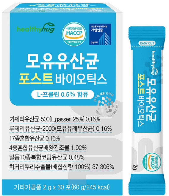 헬씨허그 모유유산균 포스트바이오틱스 30p, 60g, 1개