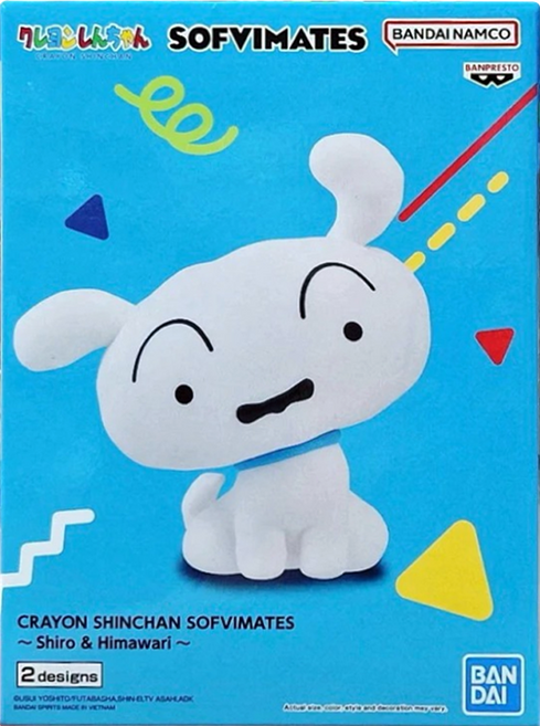 BANDAI SOFVIMATES系列 蠟筆小新 小白和小葵 小白ver.A, 1個