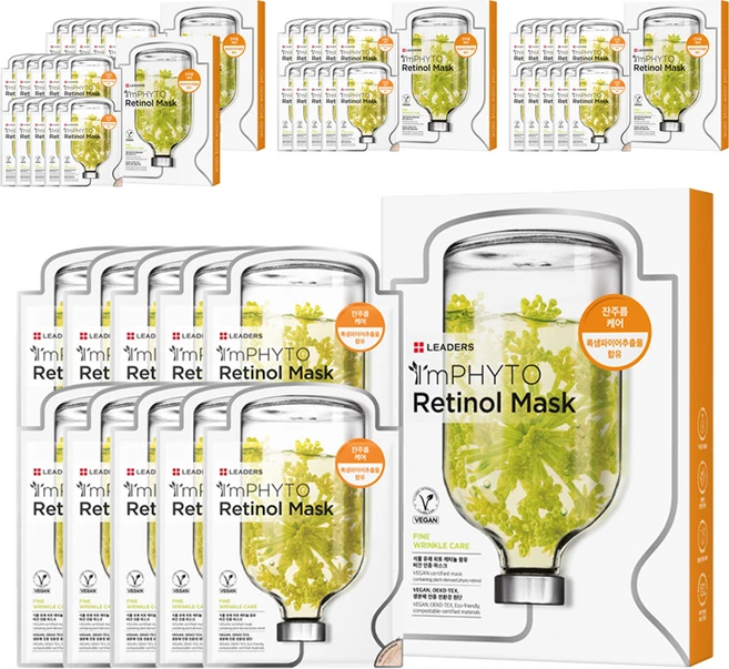 리더스 아임피토 레티놀 마스크 25ml, 5개, 10개입 - 쿠팡